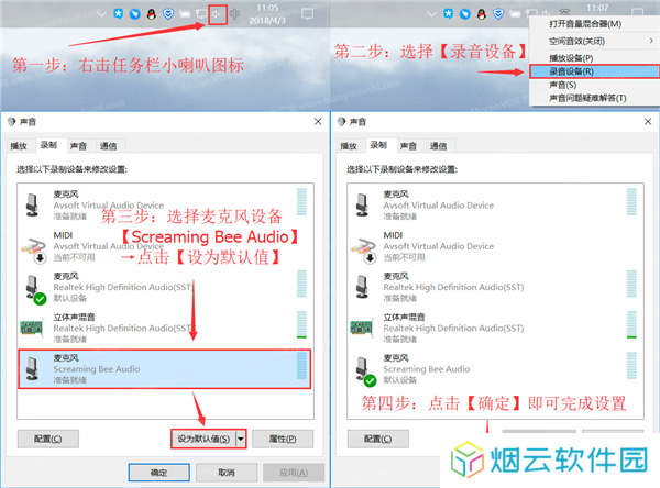 图片 4