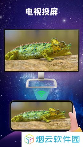 快码万能播放器app下载
