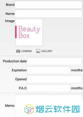 beautybox