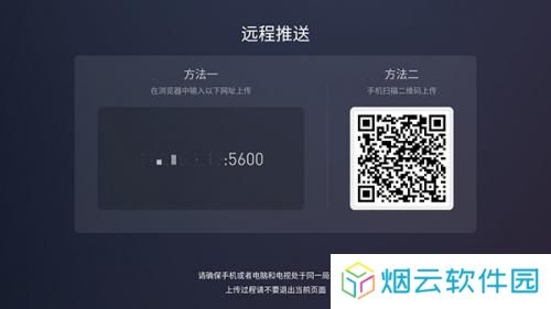 蚂蚁市场