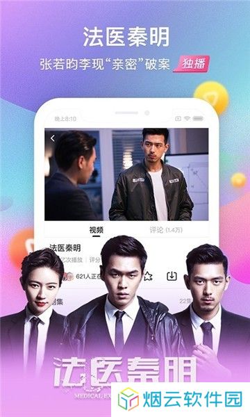 爱情电影网