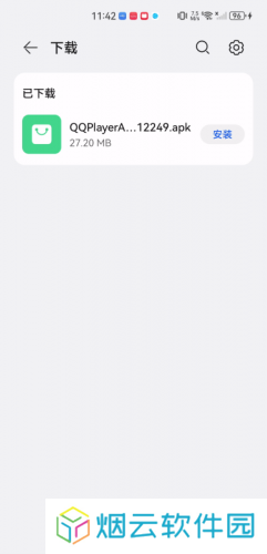 qq影音安卓手机版