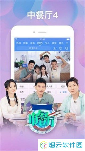 爱情电影网