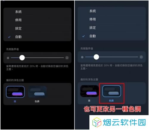 纸飞机最新版本