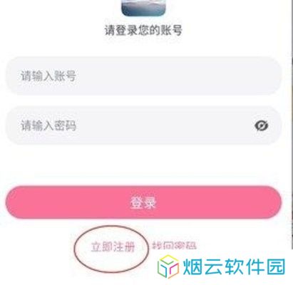 NyaFun动漫