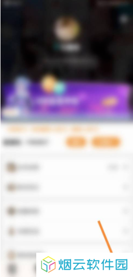 51动漫新版本