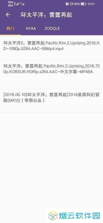 磁力猫BT种子搜索下载