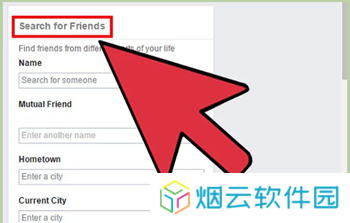 《Facebook》添加好友方法教程