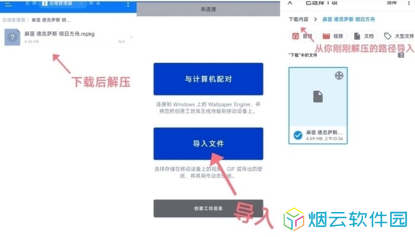 天尚网