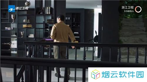 小酷直播电视版