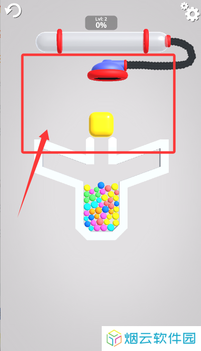 吸尘球3D