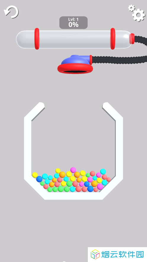 吸尘球3D