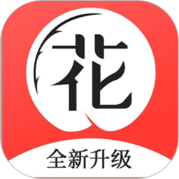 花季v3.060版本下载