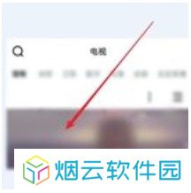 蜗牛视频