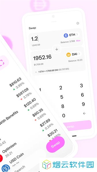 uniswap交易所官方版