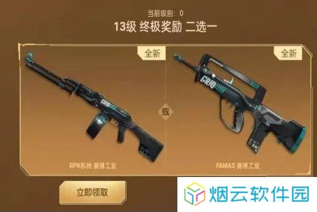 天尚网
