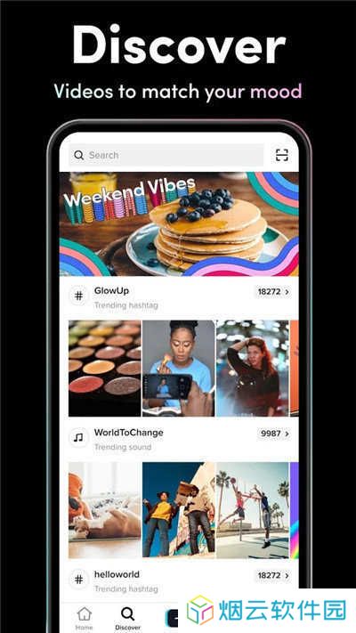 tiktok国际版下载（免登录）下载