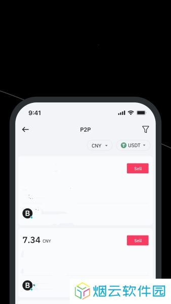 BitMart交易所