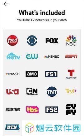 油管TV最新版下载