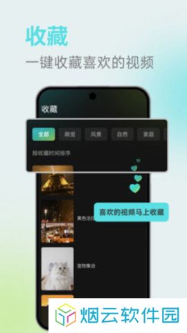 麦萌短剧app下载