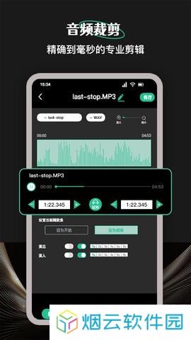 柠乐音乐app最新版本下载