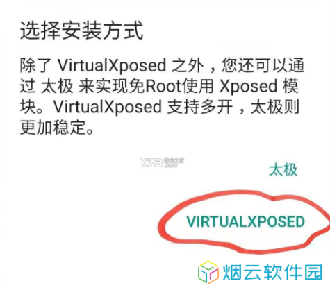 tiktok国际版下载（免登录）