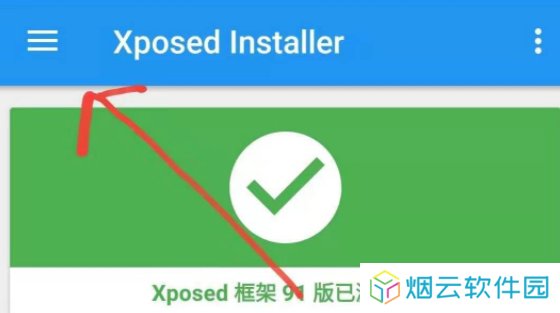 tiktok国际版下载（免登录）