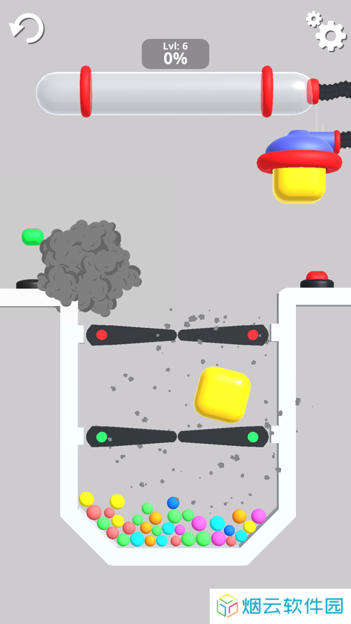 吸尘球3D