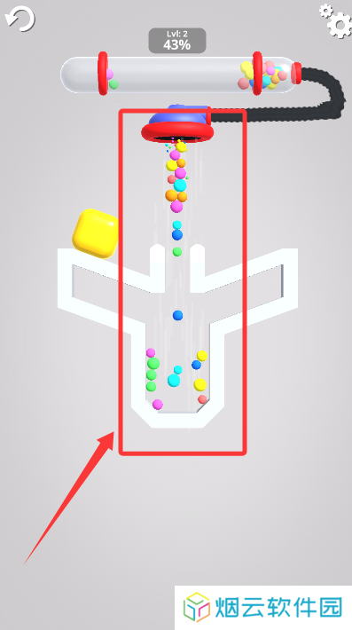 吸尘球3D