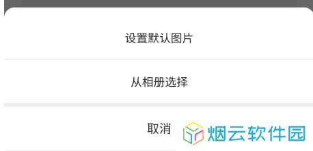 社恐快跑旧版本