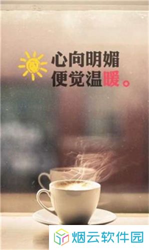 百度照相馆