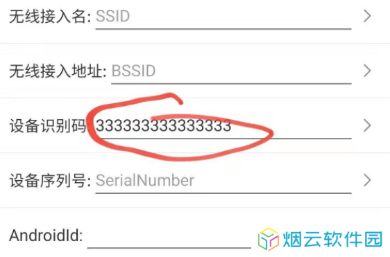 tiktok国际版下载（免登录）