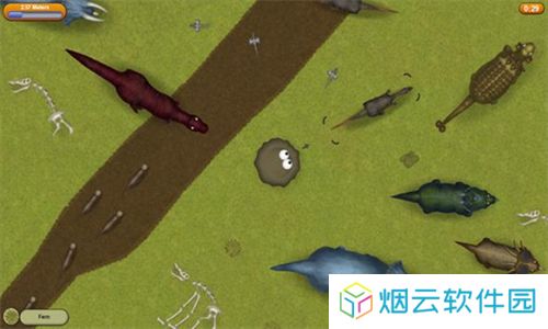 美味星球2