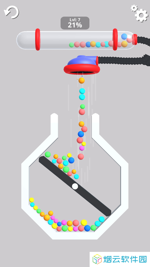 吸尘球3D