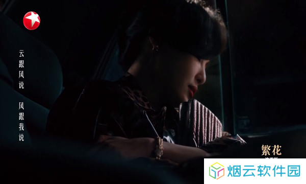 小酷直播电视版