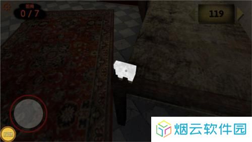 恐怖旅馆