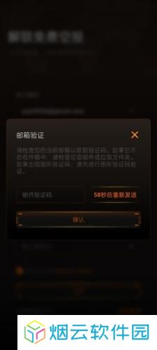 中本聪app安卓最新版