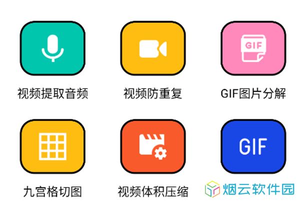 泡泡熊下载器