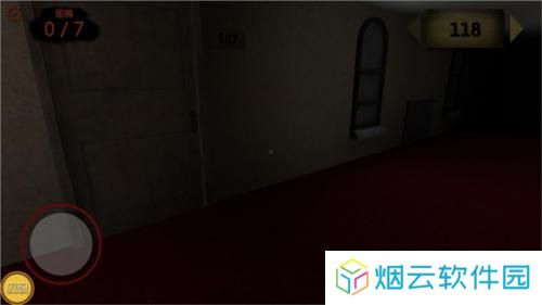 恐怖旅馆