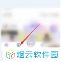 蜗牛视频