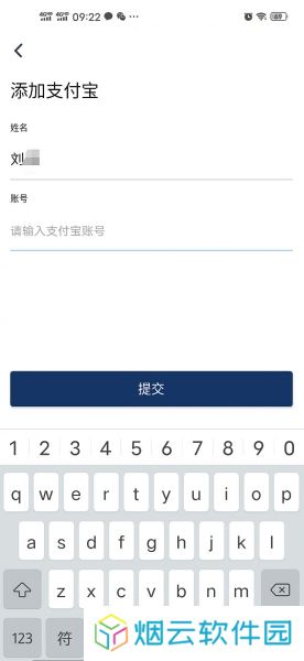 Deepcoin交易所交易币种
