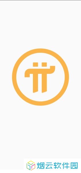 派币app官方最新版