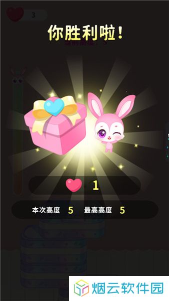 梦想精灵乐园