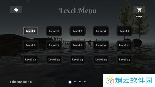 极限平衡球3