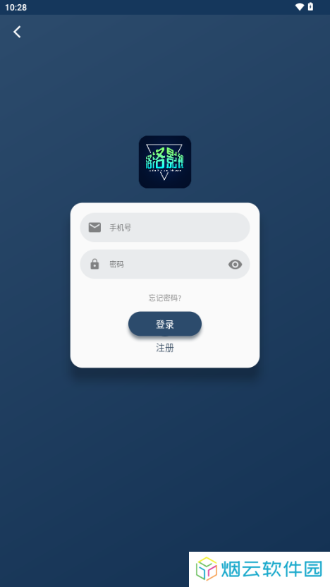 落落影视去广告版