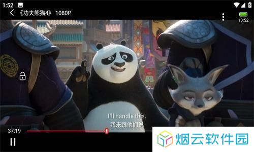 追剧吧