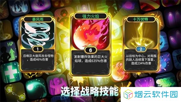 AngelSaga