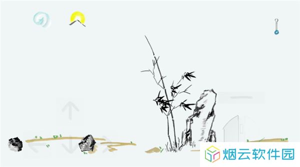 山水游戏