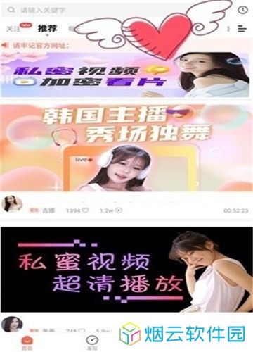 糟老头视频入口