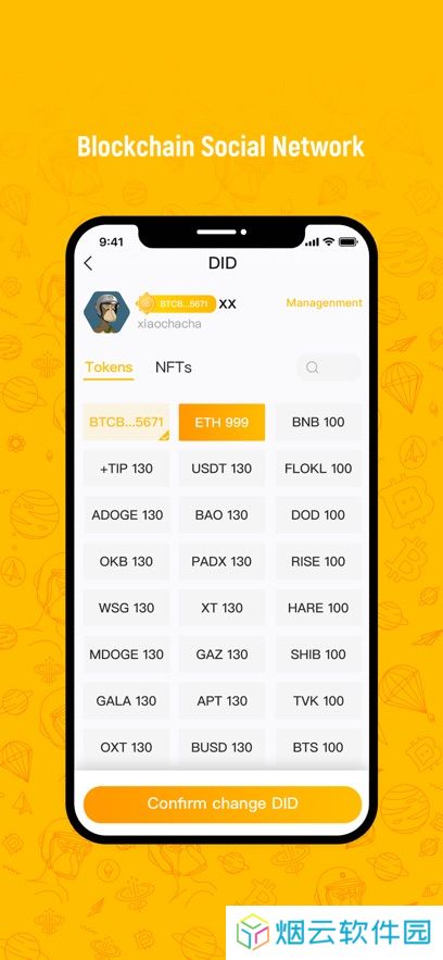 btok增强登录版本